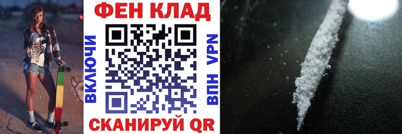 Амфетамин 97% Могоча