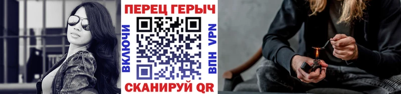 Купить Могоча Героин хмурый
