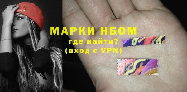 прущие крисы Ельня