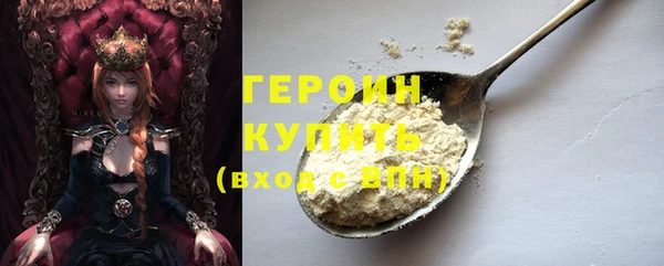 кокс Елизово