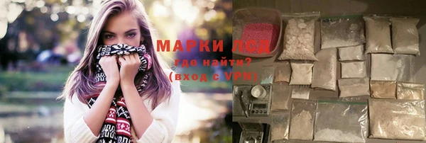 кокс Елизово
