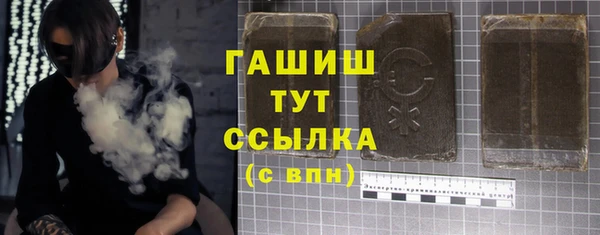 кокс Елизово