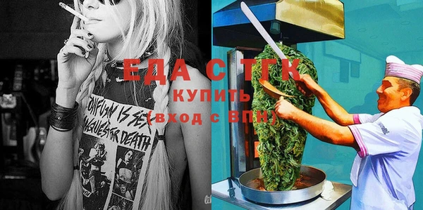 кокс Елизово