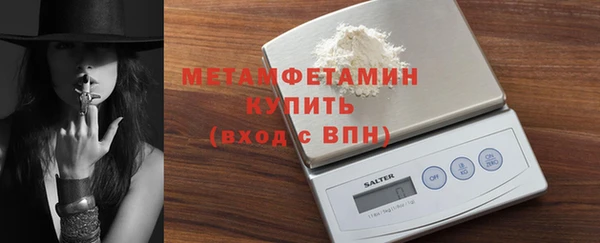 кокс Елизово