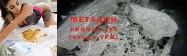прущие крисы Ельня