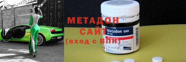 прущие крисы Ельня