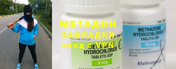 кокс Елизово