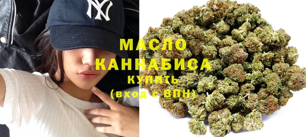 прущая мука Елабуга