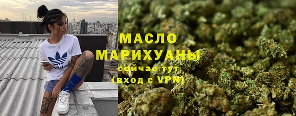 кокс Елизово