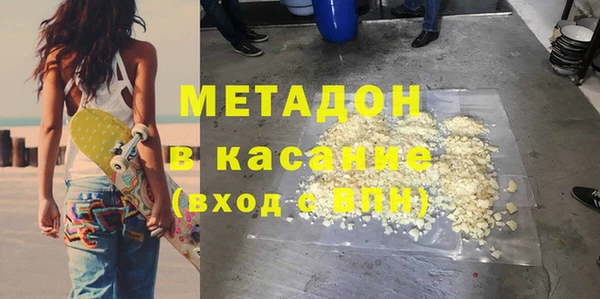 прущая мука Елабуга