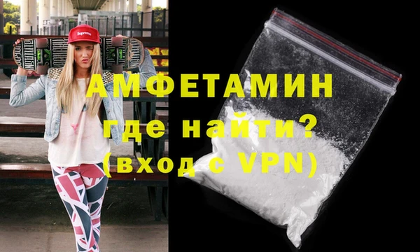 прущая мука Елабуга