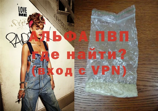 кокс Елизово