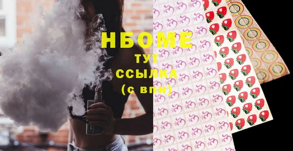 прущая мука Елабуга