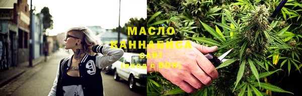 прущая мука Елабуга