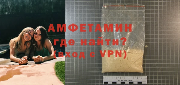 прущая мука Елабуга