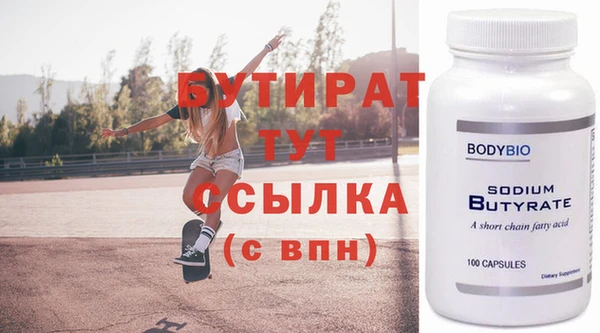 кокс Елизово