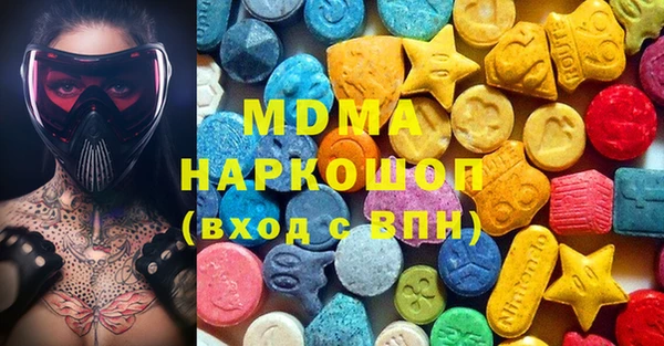 прущая мука Елабуга