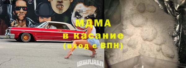 прущая мука Елабуга