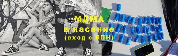 кокс Елизово