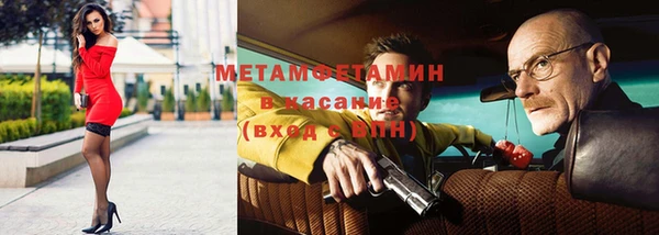 прущая мука Елабуга